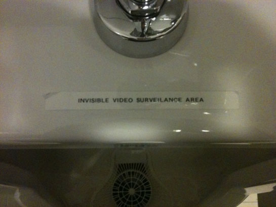 invisible_video_surveillance_area.jpg