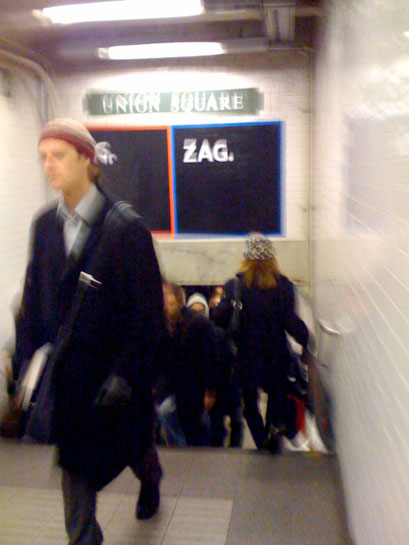 subway photo 02.jpg